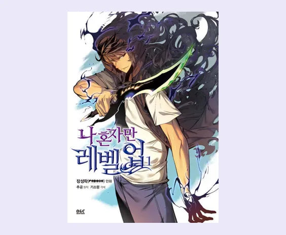 Manhwa & Webtoon