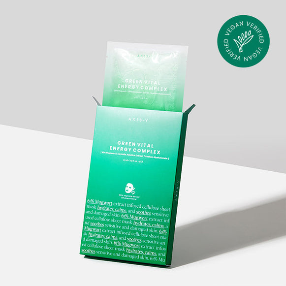 AXIS-Y Mugwort Green Vital Energy Complex Sheet Mask x5 en stock sur Ma Petite Corée