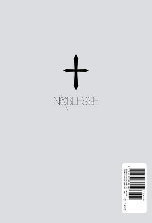 Noblesse - Manhwa Book Season 7 Vol.6 - Manhwa coréen en version originale