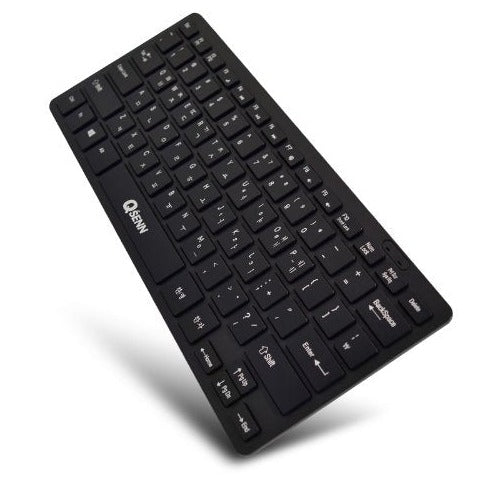 QSENN K6000 Mini Keyboard on sales on our Website !