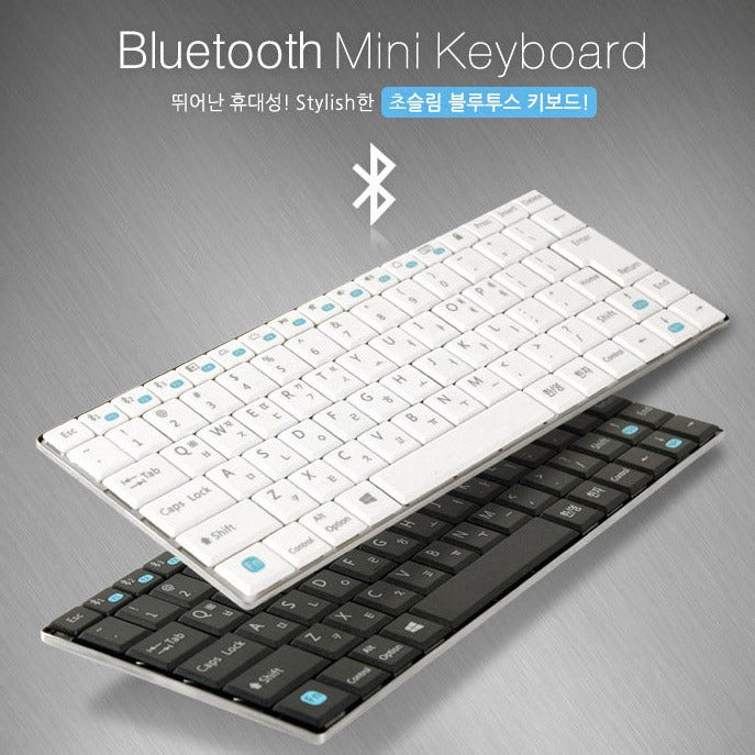 COMS Bluetooth Mini clavier on sales on our Website !