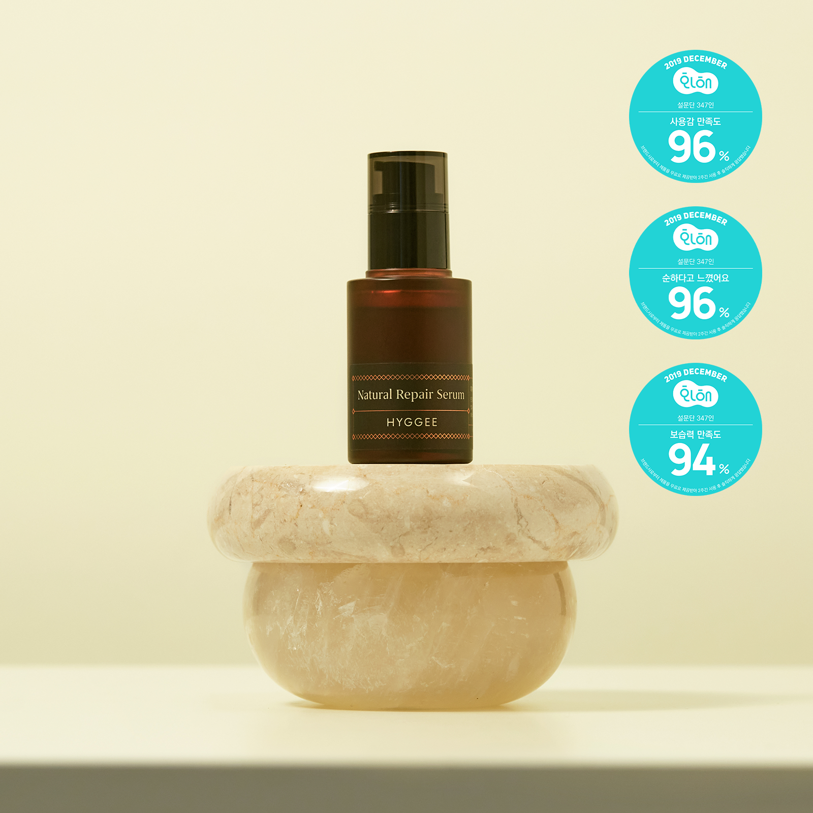 HYGGEE Natural Repair Serum 30ml on sales on our Website !