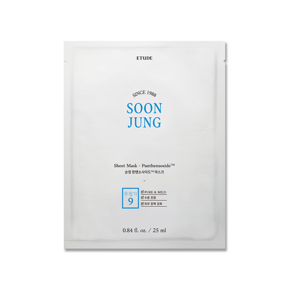 ETUDE Soonjung Sheet Mask en stock sur Ma Petite Corée