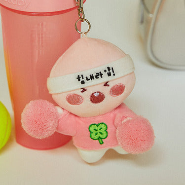 KAKAO FRIENDS - Porte-cles Peluche Little Apeach