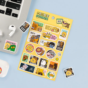 KAKAO FRIENDS - Autocollant Jaune