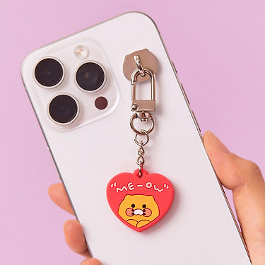 KAKAO FRIENDS - MiniMiroir Porte-cles Chunsik
