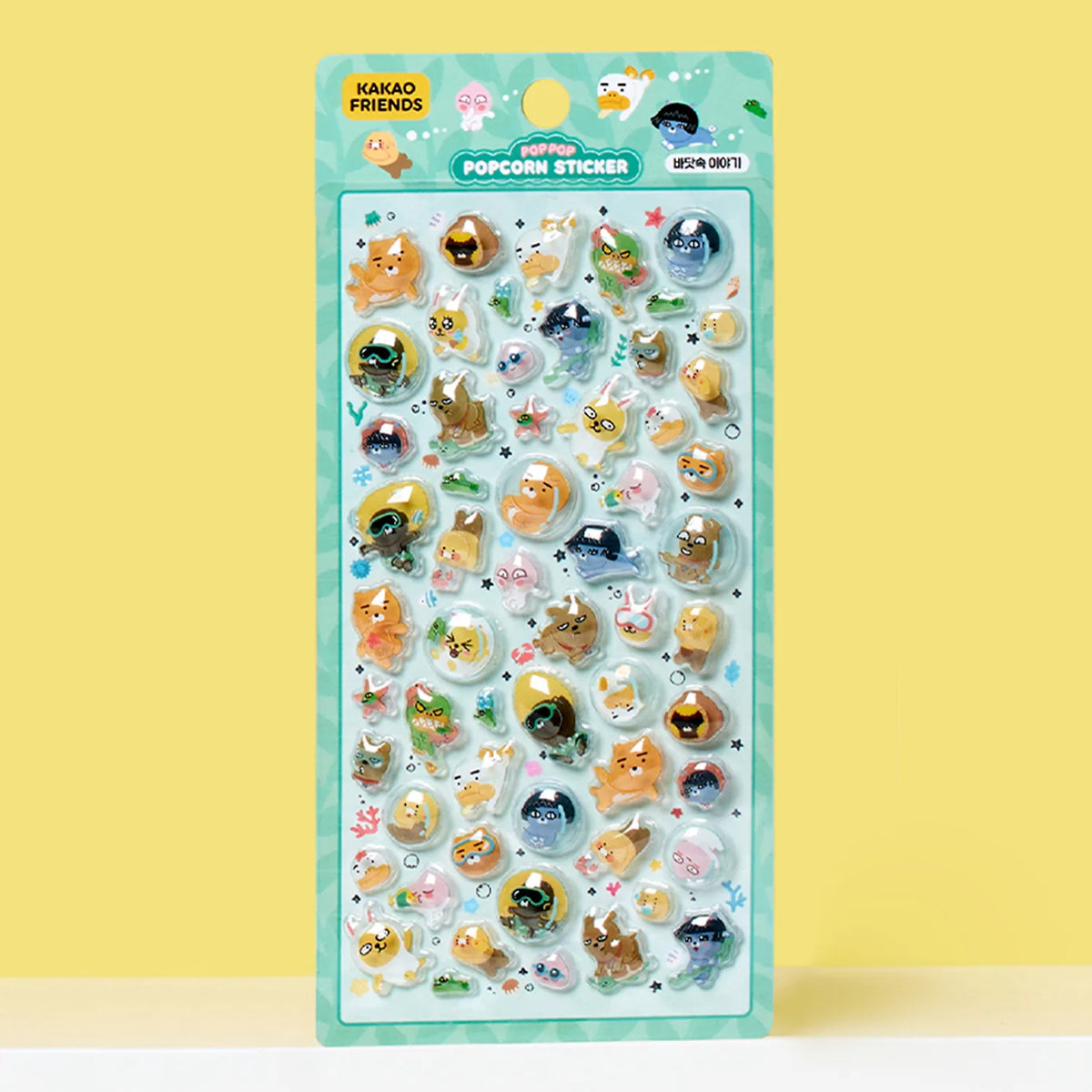 Stickers Popcorn Sea Story - Kakao Friends