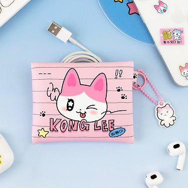 KAKAO FRIENDS - Mini Pochette & Porte-cles Set