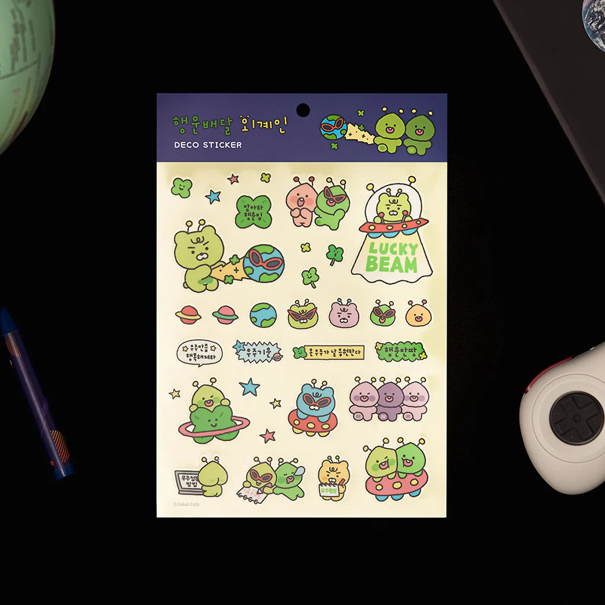 Stickers Transparents Lucky Delivery Alien Clear - Kakao Friends