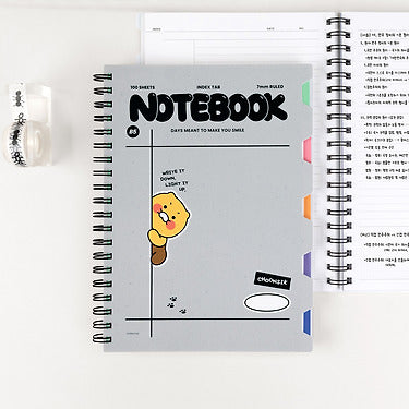KAKAO FRIENDS - PP Carnet Chunsik