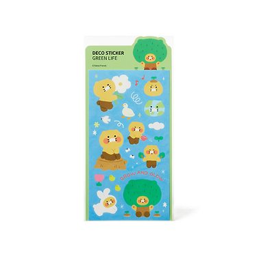 KAKAO FRIENDS - Autocollant Vert Chunsik