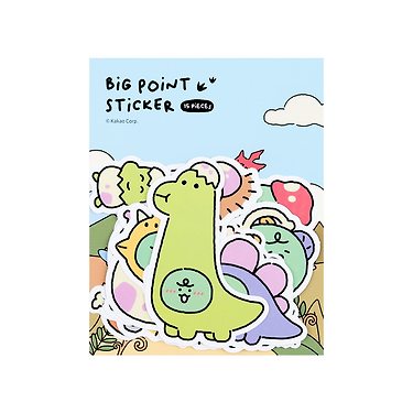KAKAO FRIENDS - Jordy Grand Autocollant