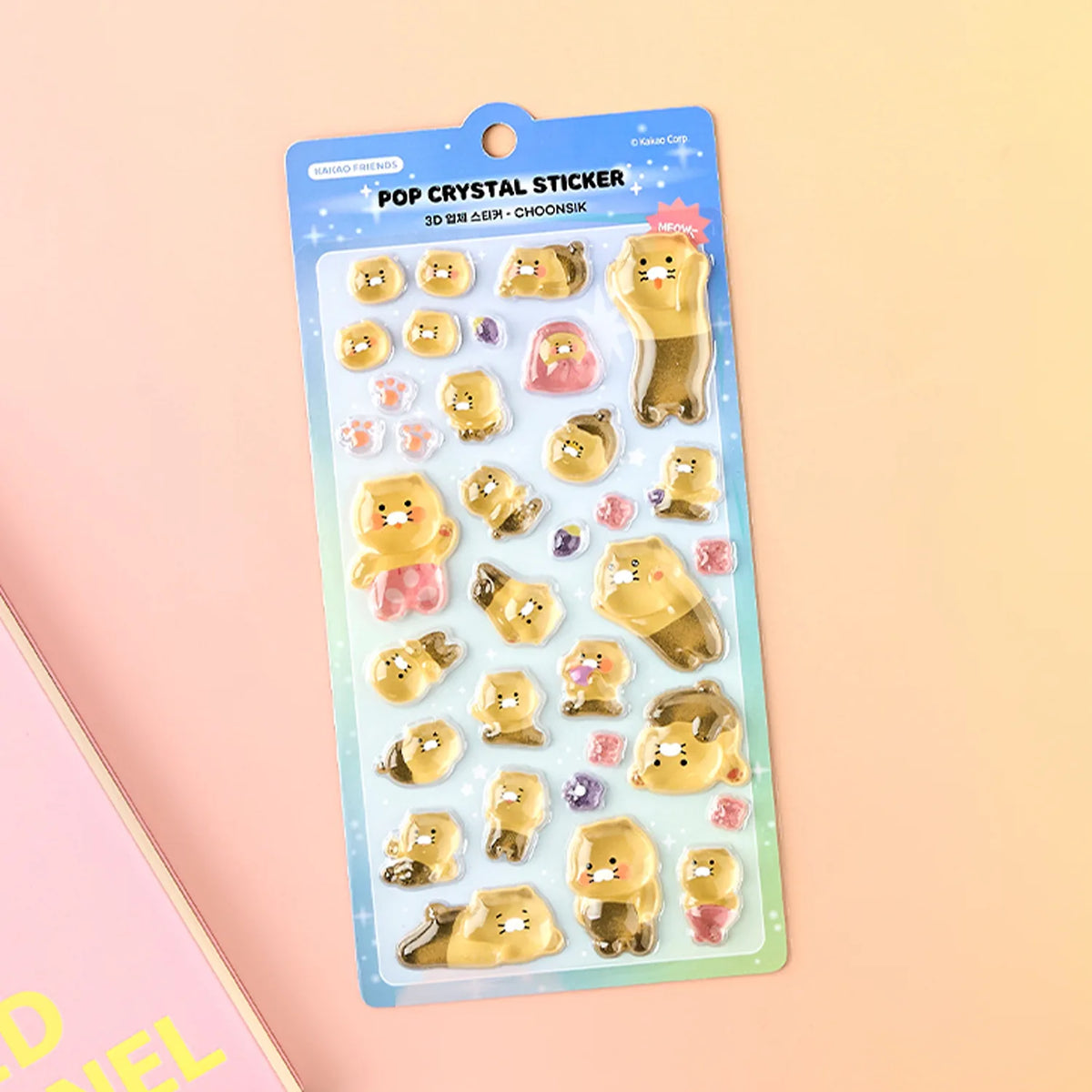 Stickers 3D 3D Bombom Chunsik - Kakao Friends