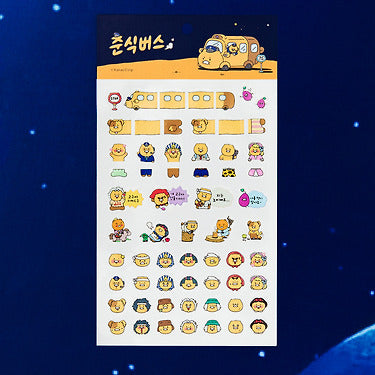 KAKAO FRIENDS - Mini Autocollant Chunsik