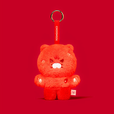 KAKAO FRIENDS - Porte-cles Peluche Chunsik