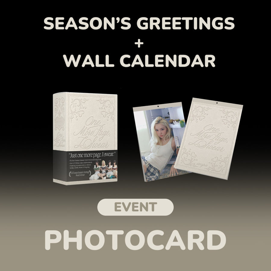 aespa - 2027 Season's Greeting + Wall Calendar Set