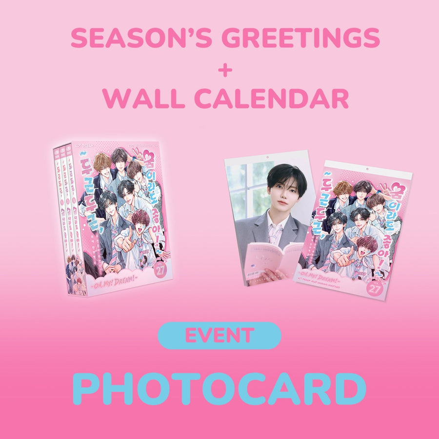 NCT DREAM - 2027 Season's Greetings + Wandkalender Set