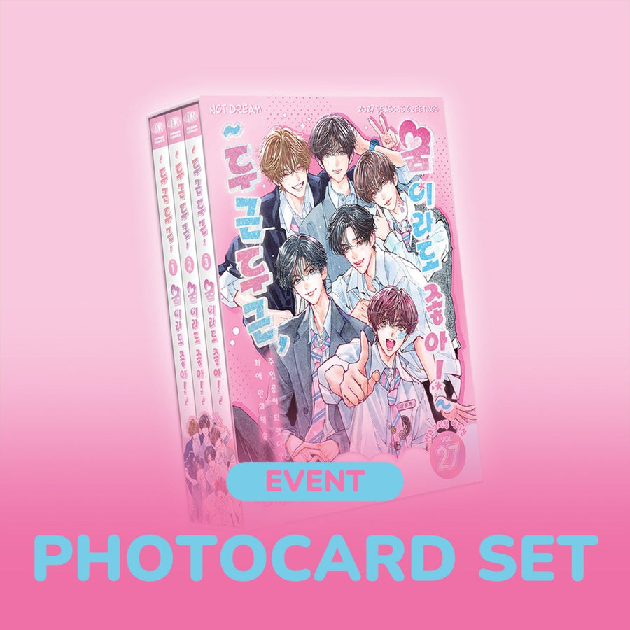NCT DREAM - 2027 Season's Greeting