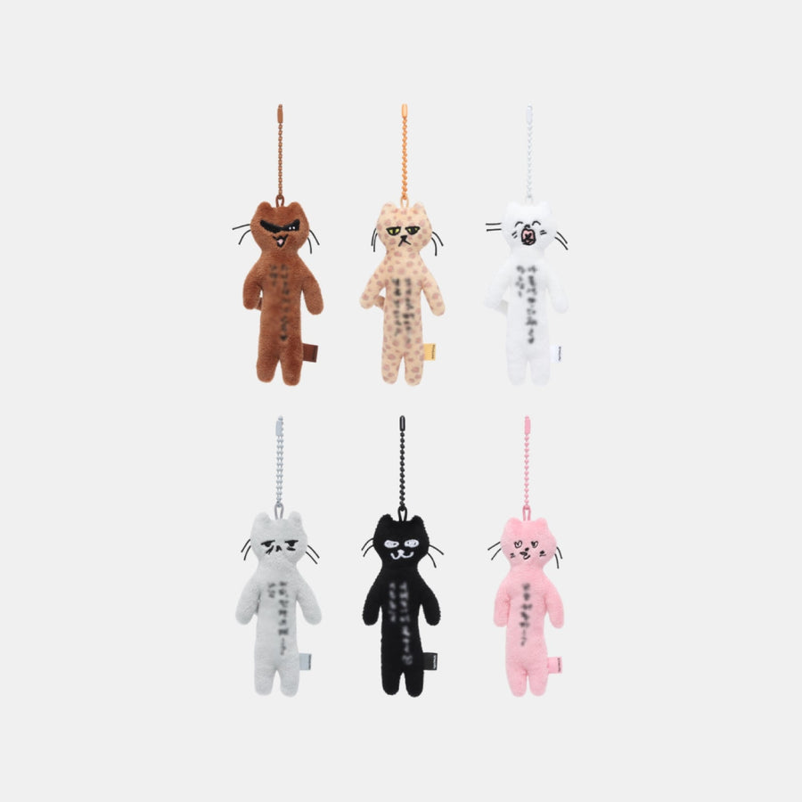 YESUNG - Random Message Doll - 10th Anniversary Tour MD