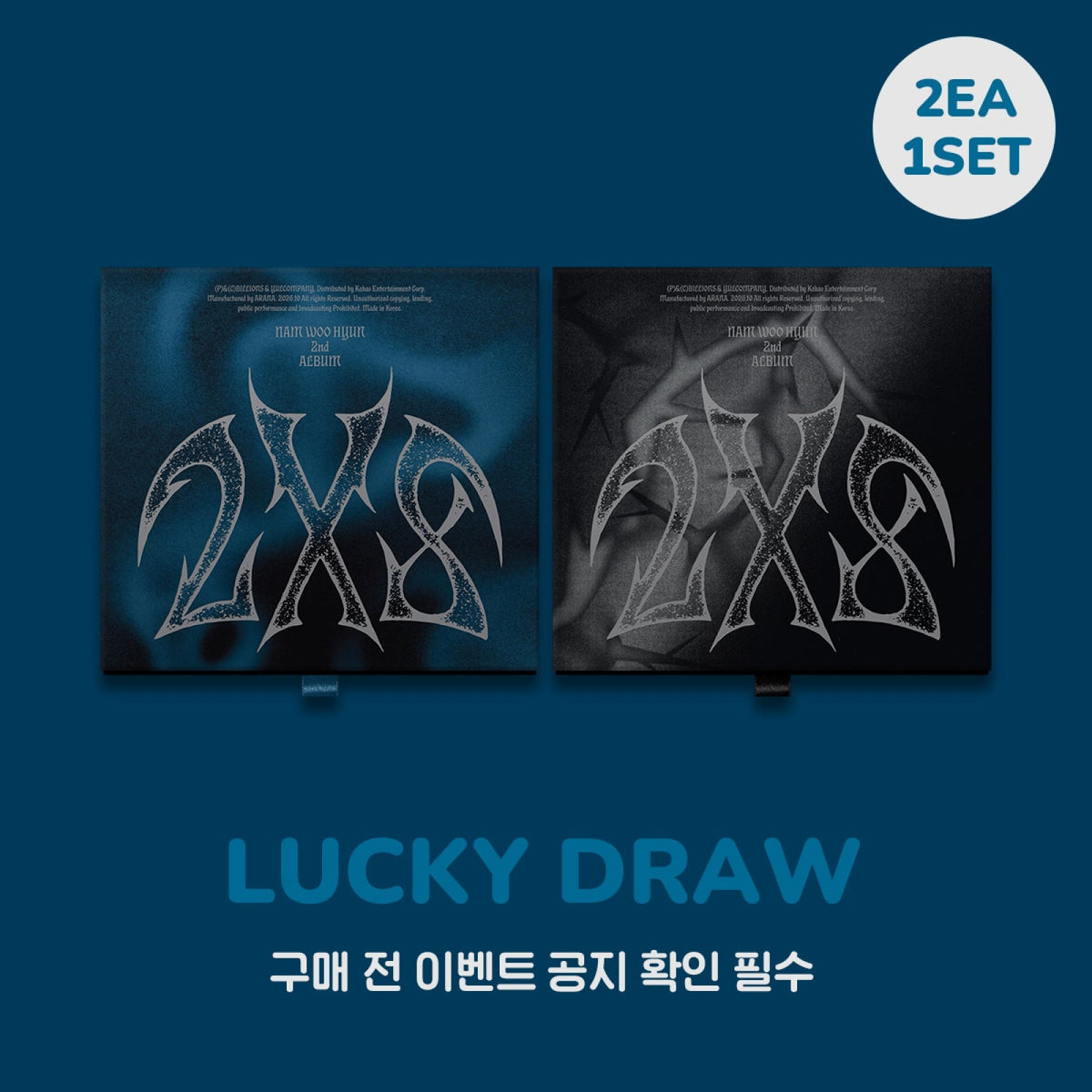 Nam Woo Hyun Nam Woo Hyun - 2X8 - MIDNIGHT Ver. / DEVIL Ver. - 2e Album Régulier (Set de 2 Al