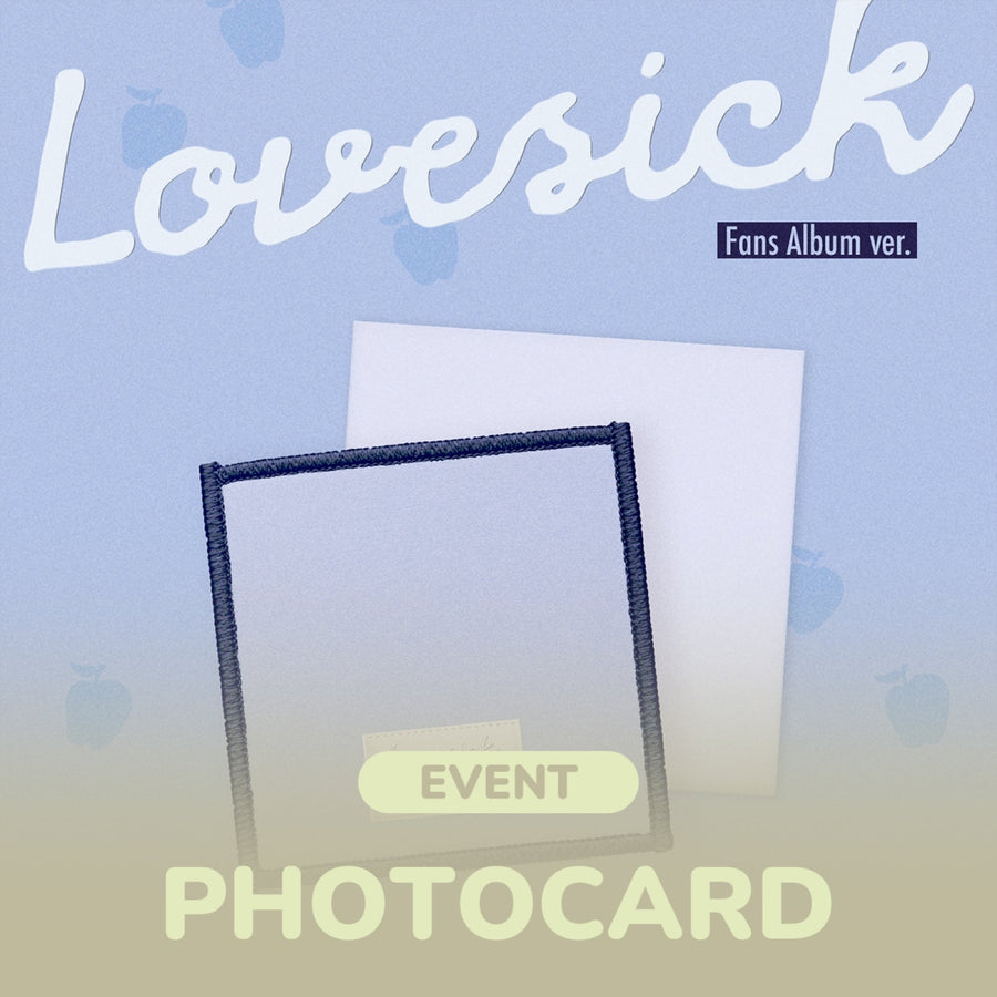 Chaeryeong - Lovesick - Fans Album Ver.