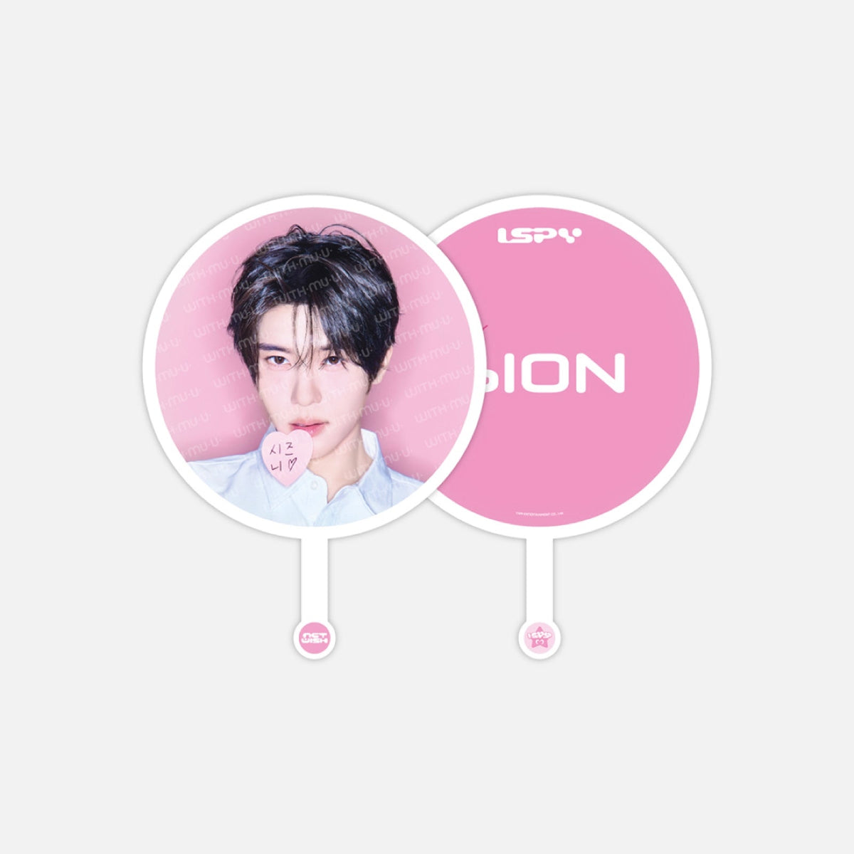 NCT WISH NCT WISH - I SPY Image Picket - POP UP WISH LAND - Official MD