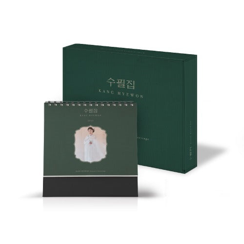 Kang Hyewon - 2022 Season's Greeting - Recueil d'Essais - A Type