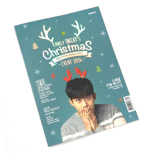 Okcat - Christmas Event 2016 - Photobook
