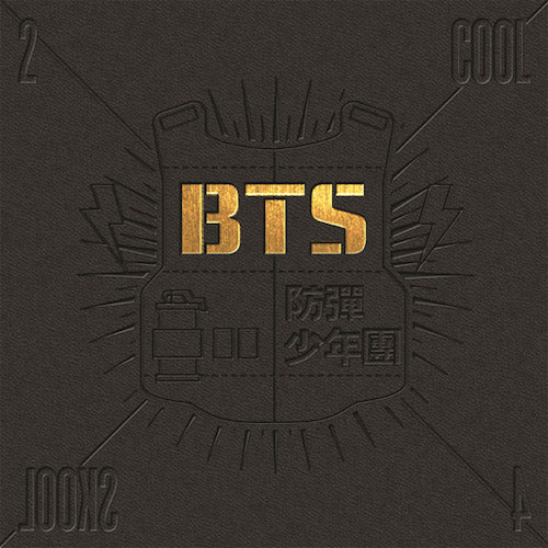 BTS 2 Cool 4 Skool 1st Single Album on sales on our Website !