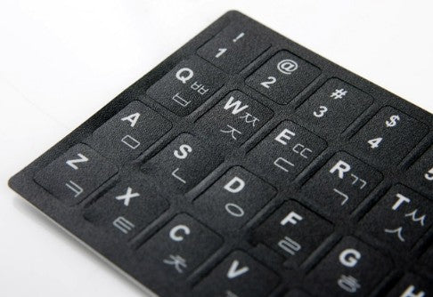 Autocollants de clavier coréens (Hangul) pour portable, ordinateur