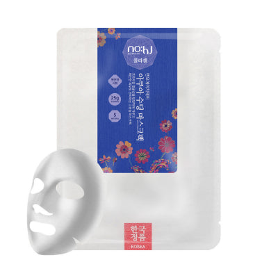 NOHJ Aqua Soothing Mask pack [Collagen] on sales on our Website !