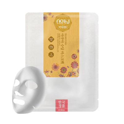 NOHJ Aqua Soothing Mask pack [Vitamin C] on sales on our Website !