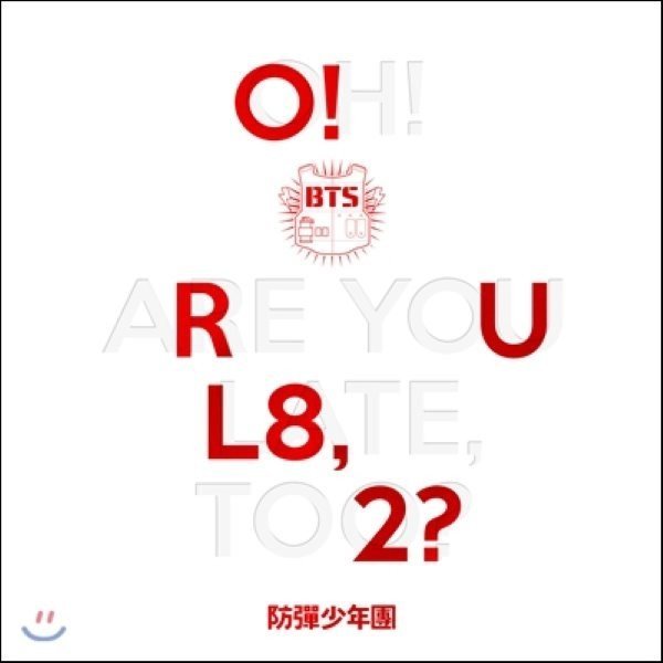 BTS O!RUL8.2? 1st Mini Album on sales on our Website !