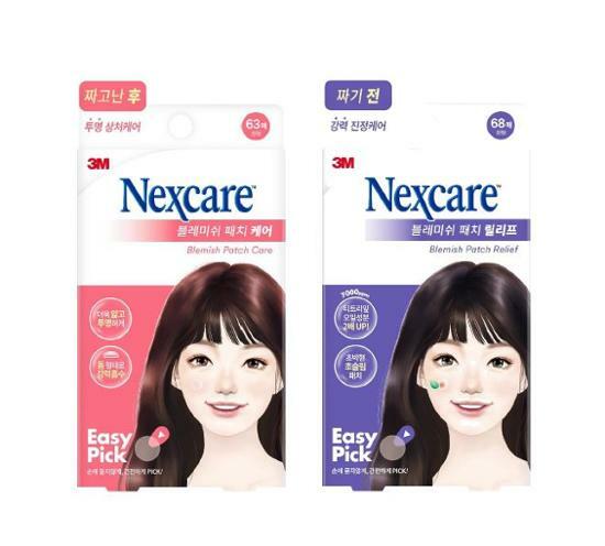 NEXCARE Blemish Patch Relief 63pcs on sales on our Website !