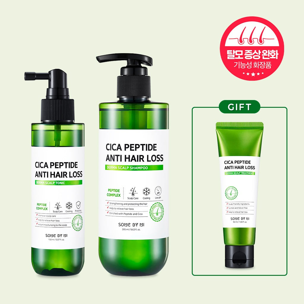 SOME BY MI Cica Peptide Set on sales on our Website !