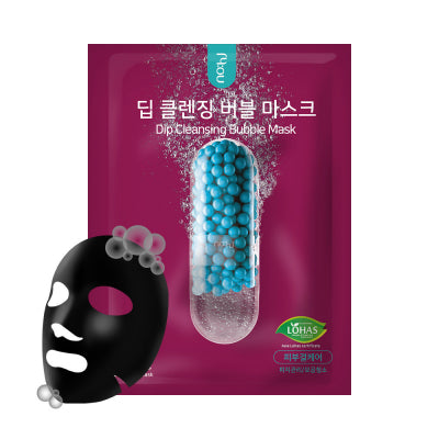 NOHJ Deep Cleansing Bubble Mask on sales on our Website !