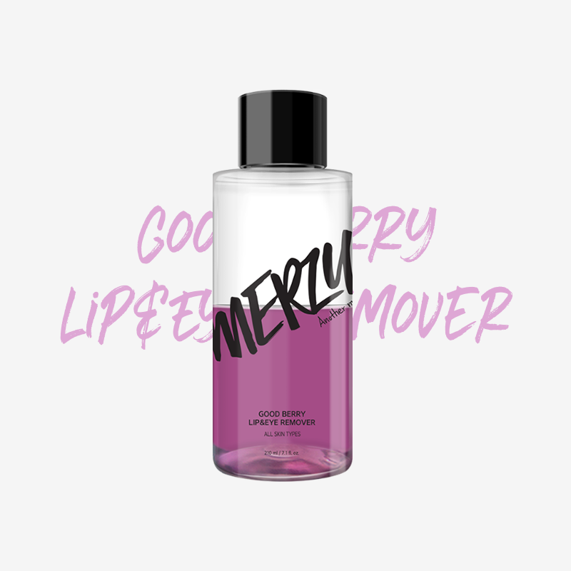 MERZY Good Berry Lip & Eye Remover on sales on our Website !