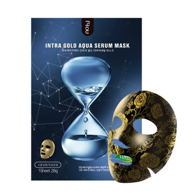 NOHJ Intra Gold Aqua Serum Mask on sales on our Website !