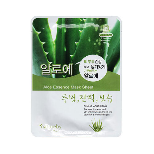 NATUREBY Essence Mask Aloe on sales on our Website !