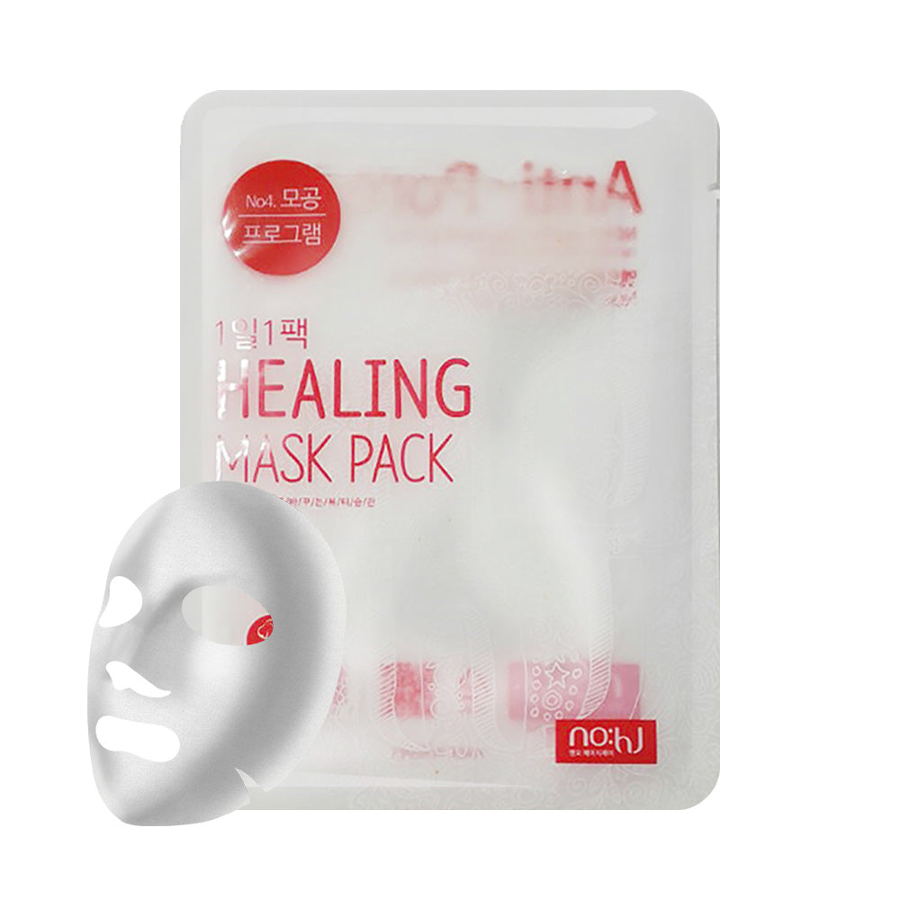 NOHJ 1Pack a day Mask pack [Grapefruit Anti-Pore Program] on sales on our Website !