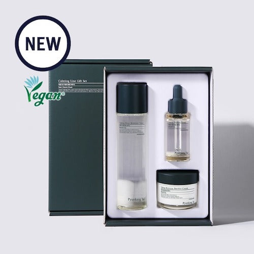PYYUNKANG YUL Calming Line Gift Set on sales on our Website !