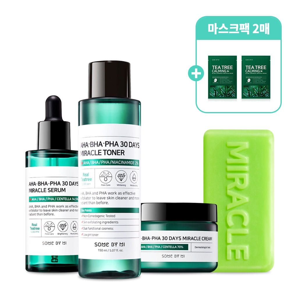 SOME BY MI Miracle All-In-One Set on sales on our Website !