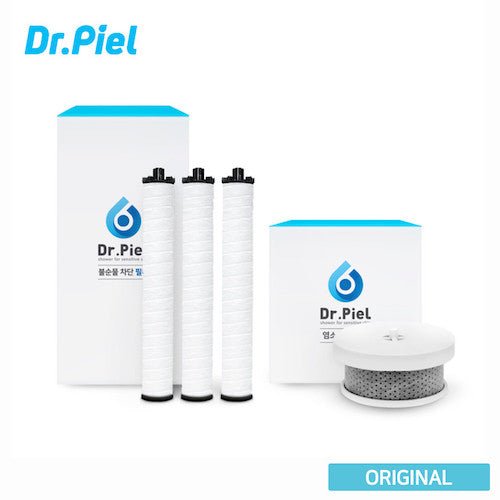 Dr.PIEL Shower Filter Set (Filter ONLY) on sales on our Website !