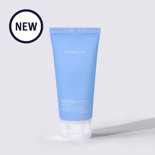 PYUNKANG YUL Sleeping Mask on sales on our Website !